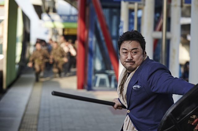 Dong-Seok
